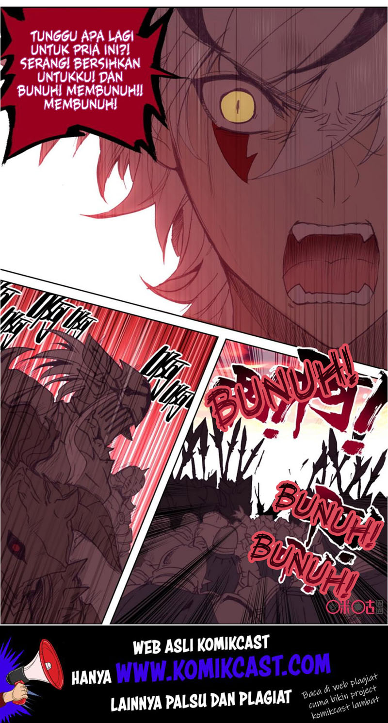 Long Live The King Chapter 70 - halaman 14