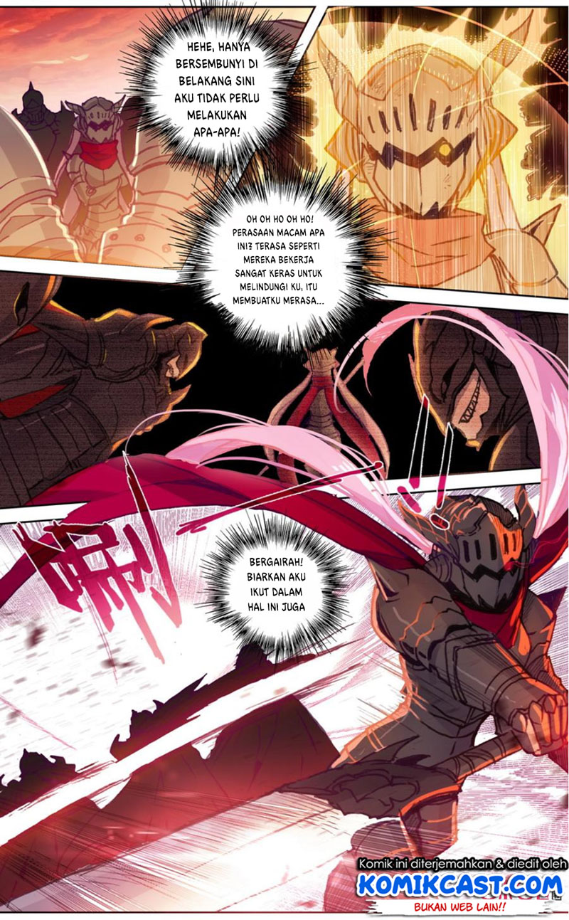 Long Live The King Chapter 71 - halaman 12