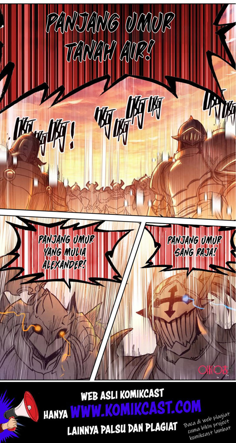 Long Live The King Chapter 71 - halaman 13