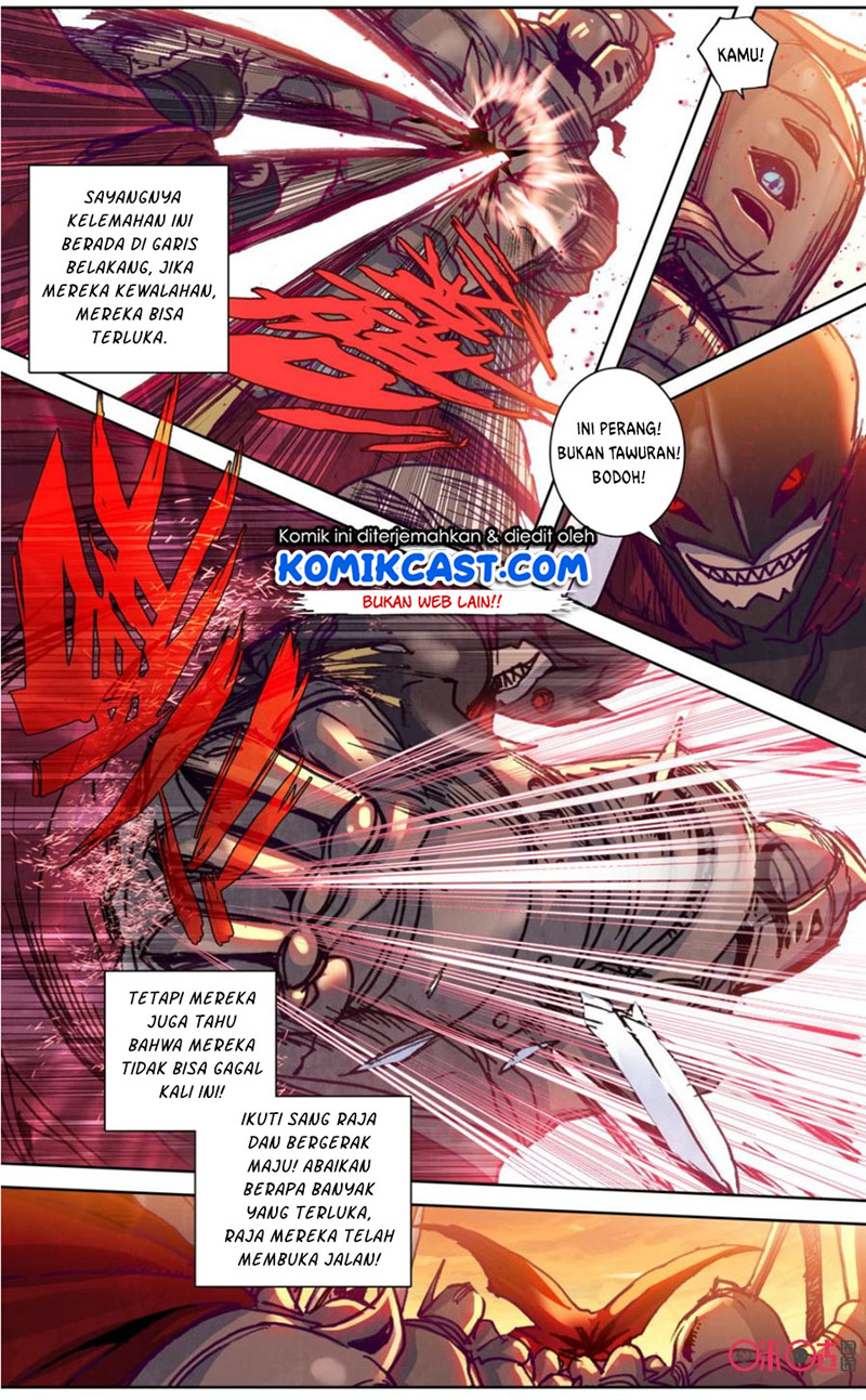 Long Live The King Chapter 71 - halaman 5
