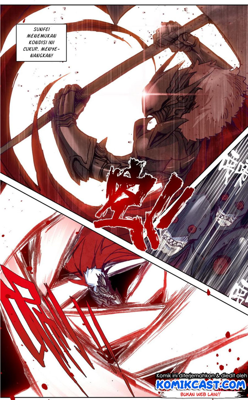 Long Live The King Chapter 71 - halaman 6