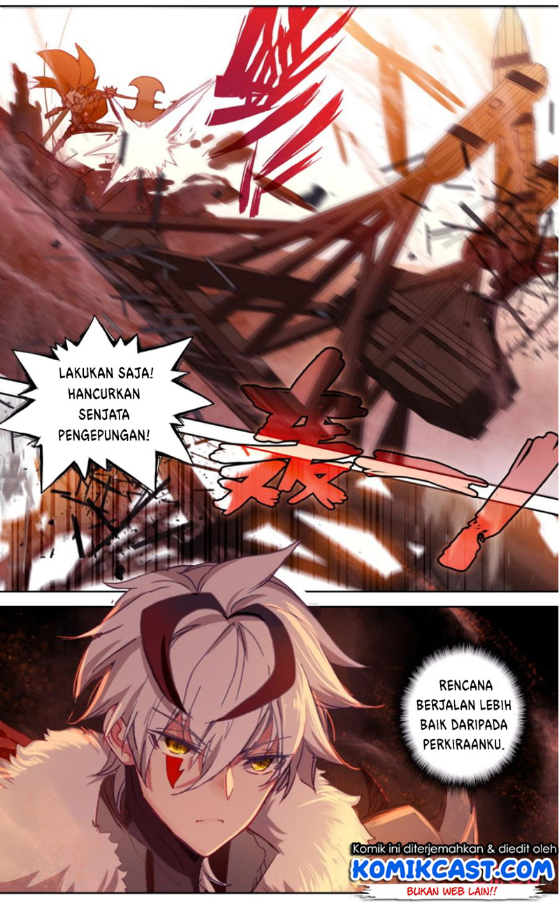 Long Live The King Chapter 73 - halaman 6