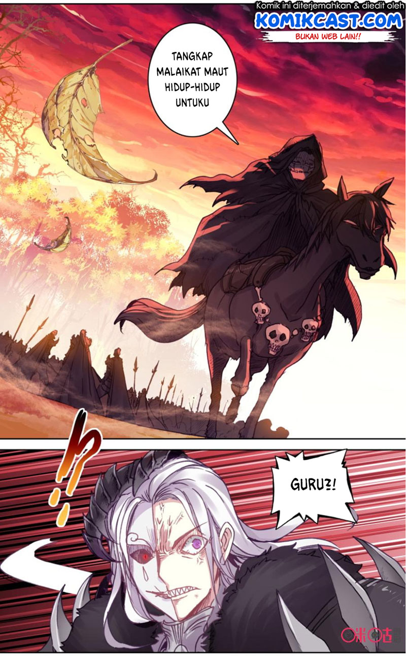Long Live The King Chapter 73 - halaman 8