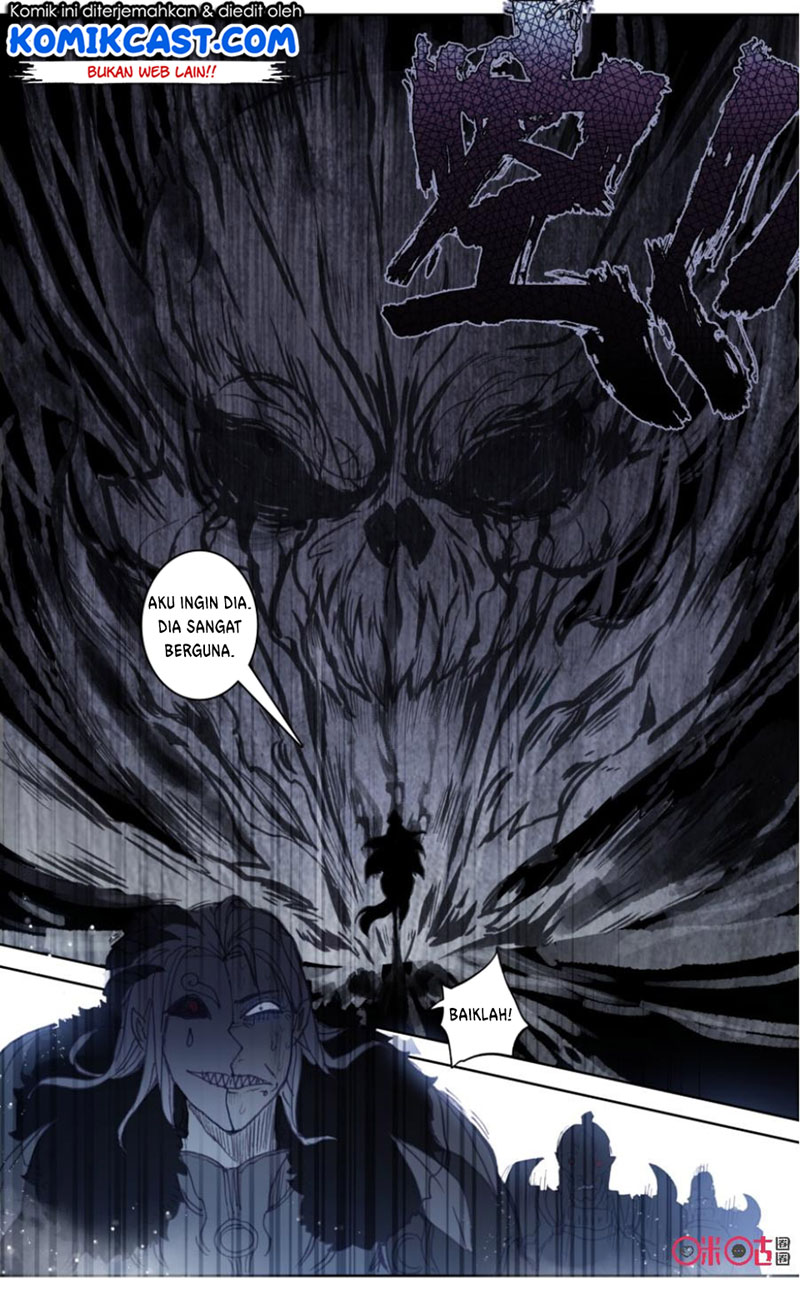 Long Live The King Chapter 73 - halaman 9