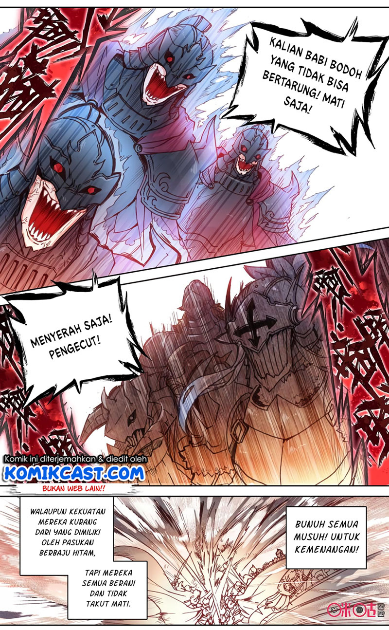 Long Live The King Chapter 74 - halaman 5