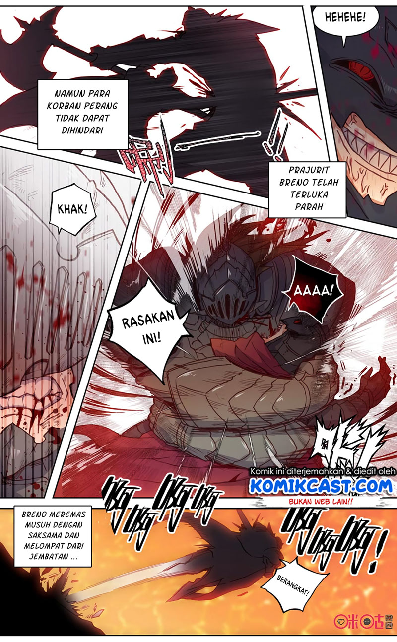 Long Live The King Chapter 74 - halaman 6