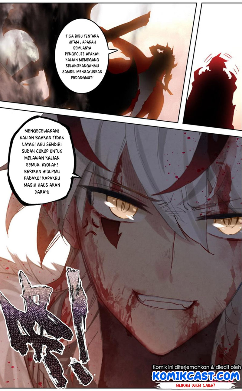 Long Live The King Chapter 75 - halaman 12