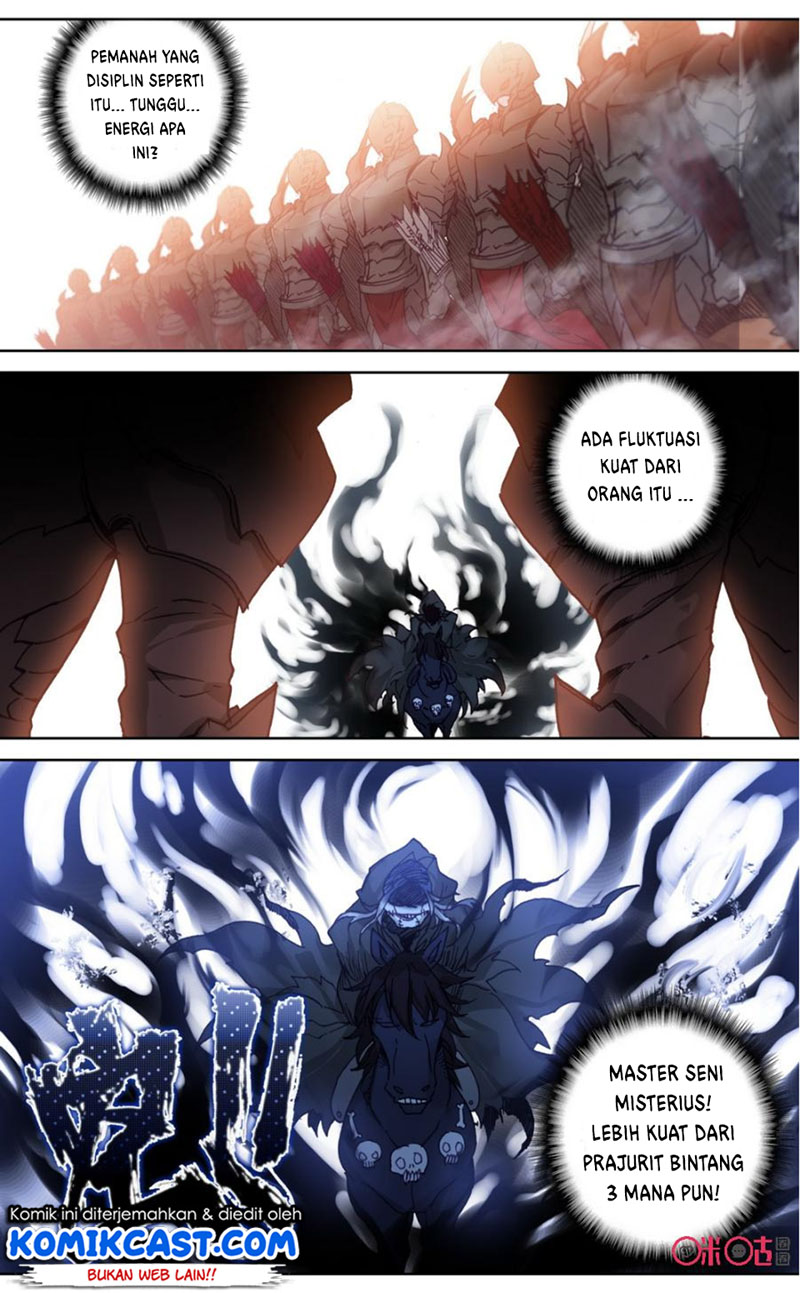 Long Live The King Chapter 75 - halaman 5