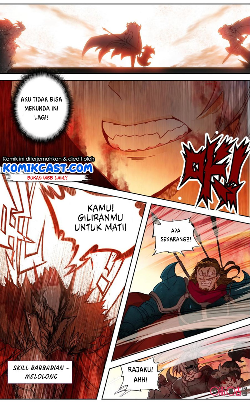 Long Live The King Chapter 75 - halaman 7