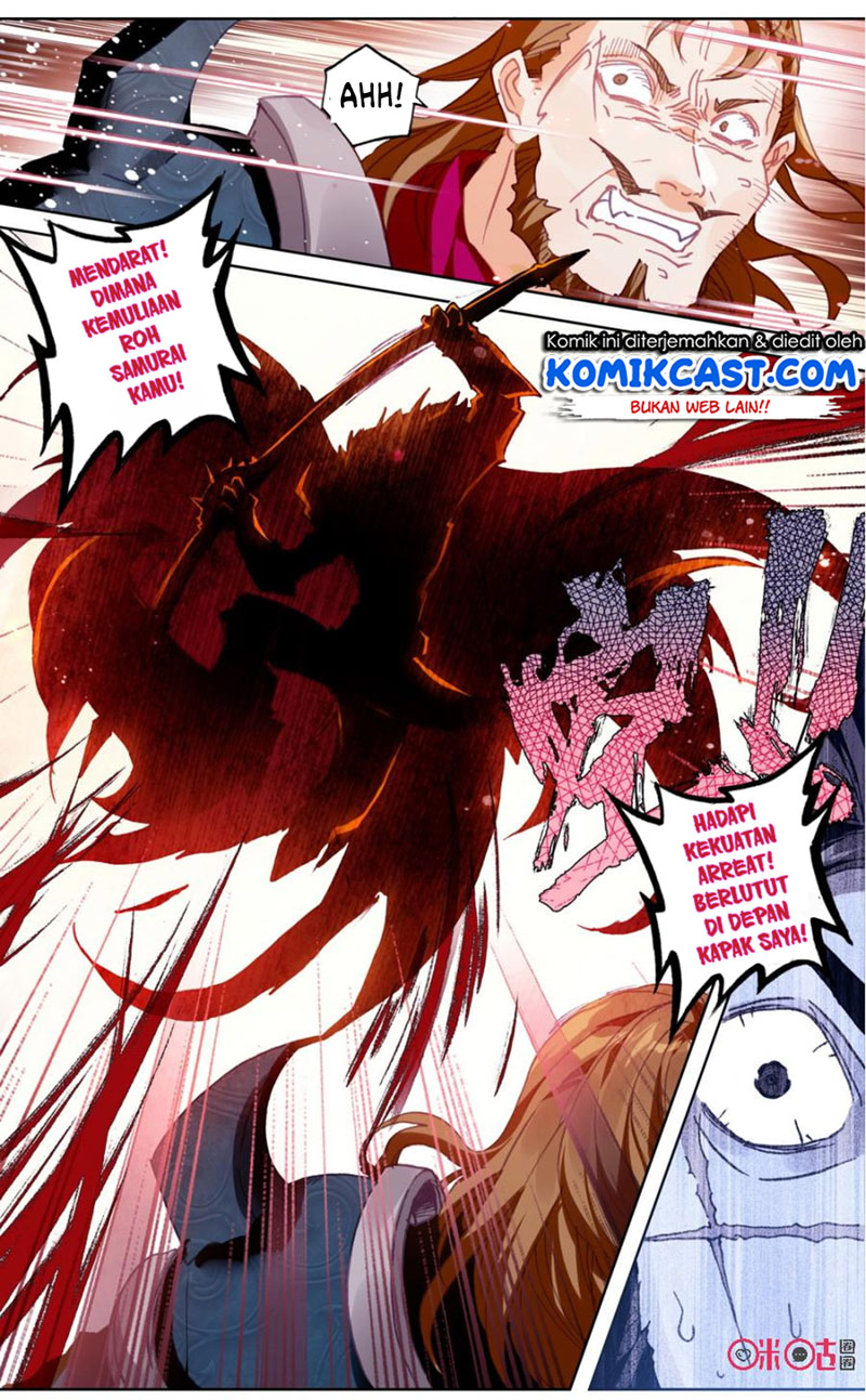 Long Live The King Chapter 75 - halaman 8