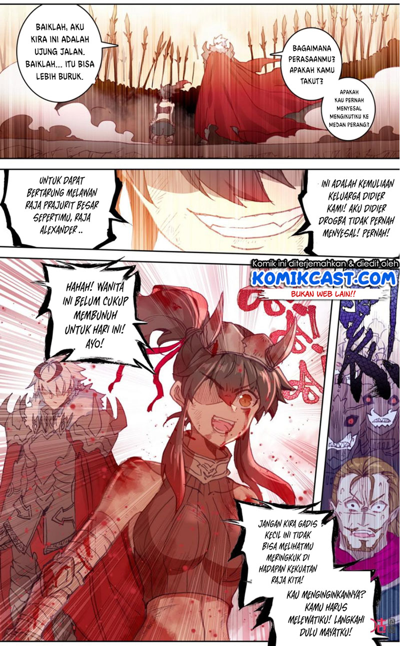 Long Live The King Chapter 76 - halaman 11