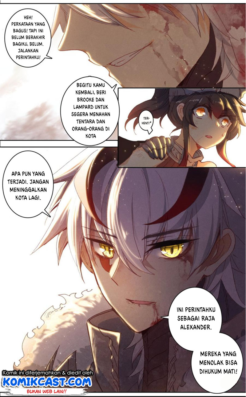 Long Live The King Chapter 76 - halaman 12