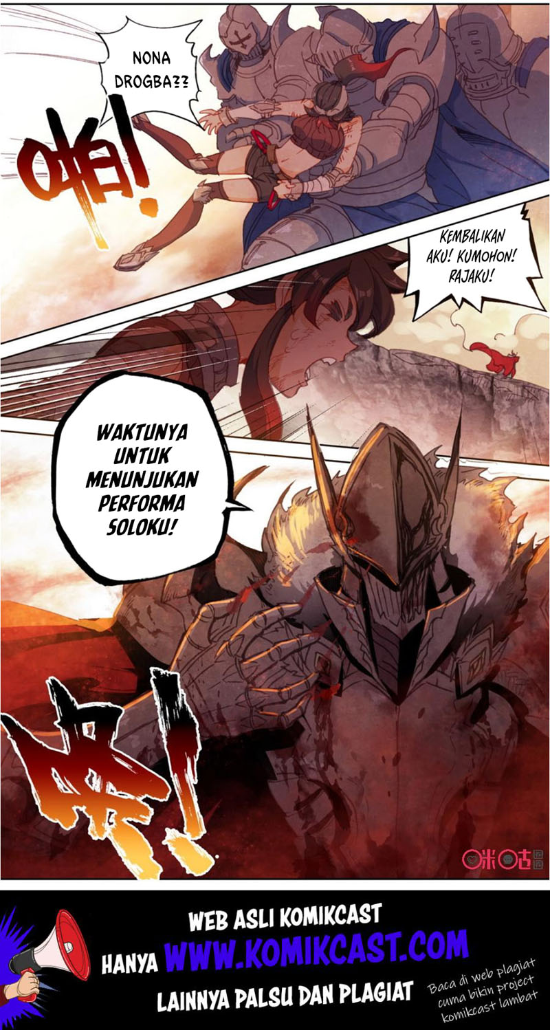Long Live The King Chapter 76 - halaman 14