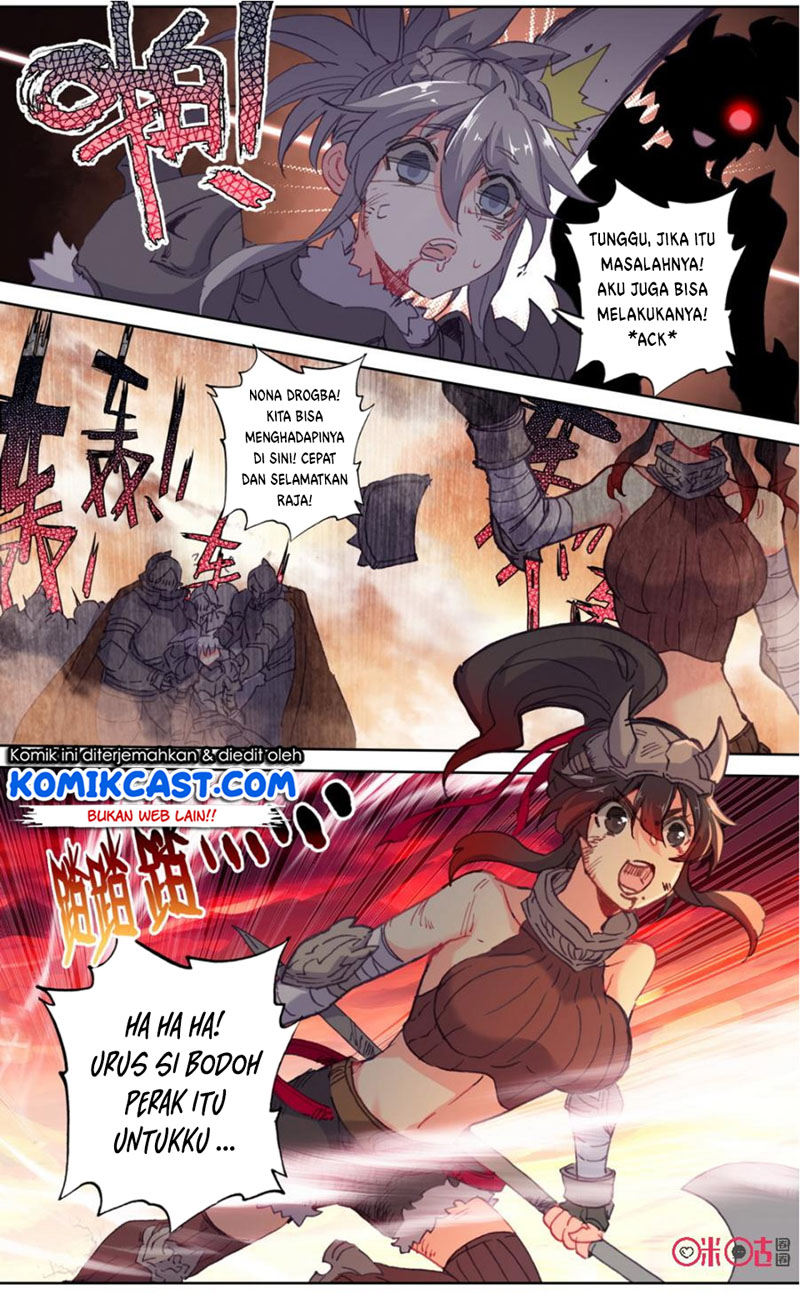 Long Live The King Chapter 76 - halaman 4