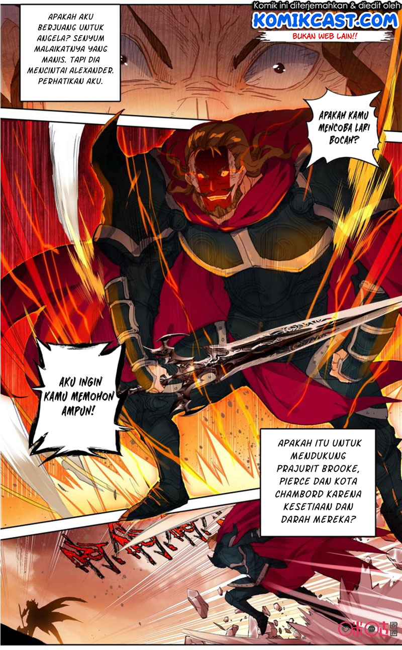 Long Live The King Chapter 77 - halaman 4