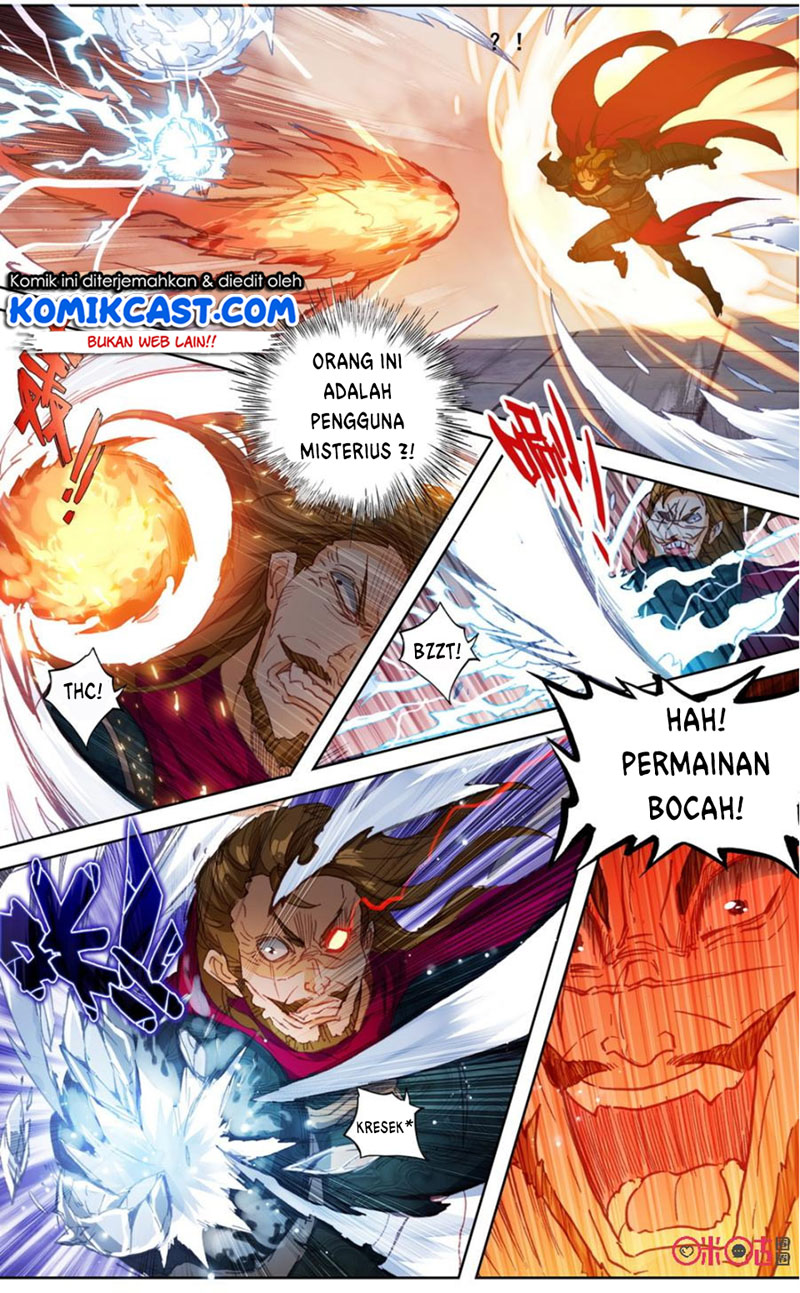 Long Live The King Chapter 77 - halaman 6