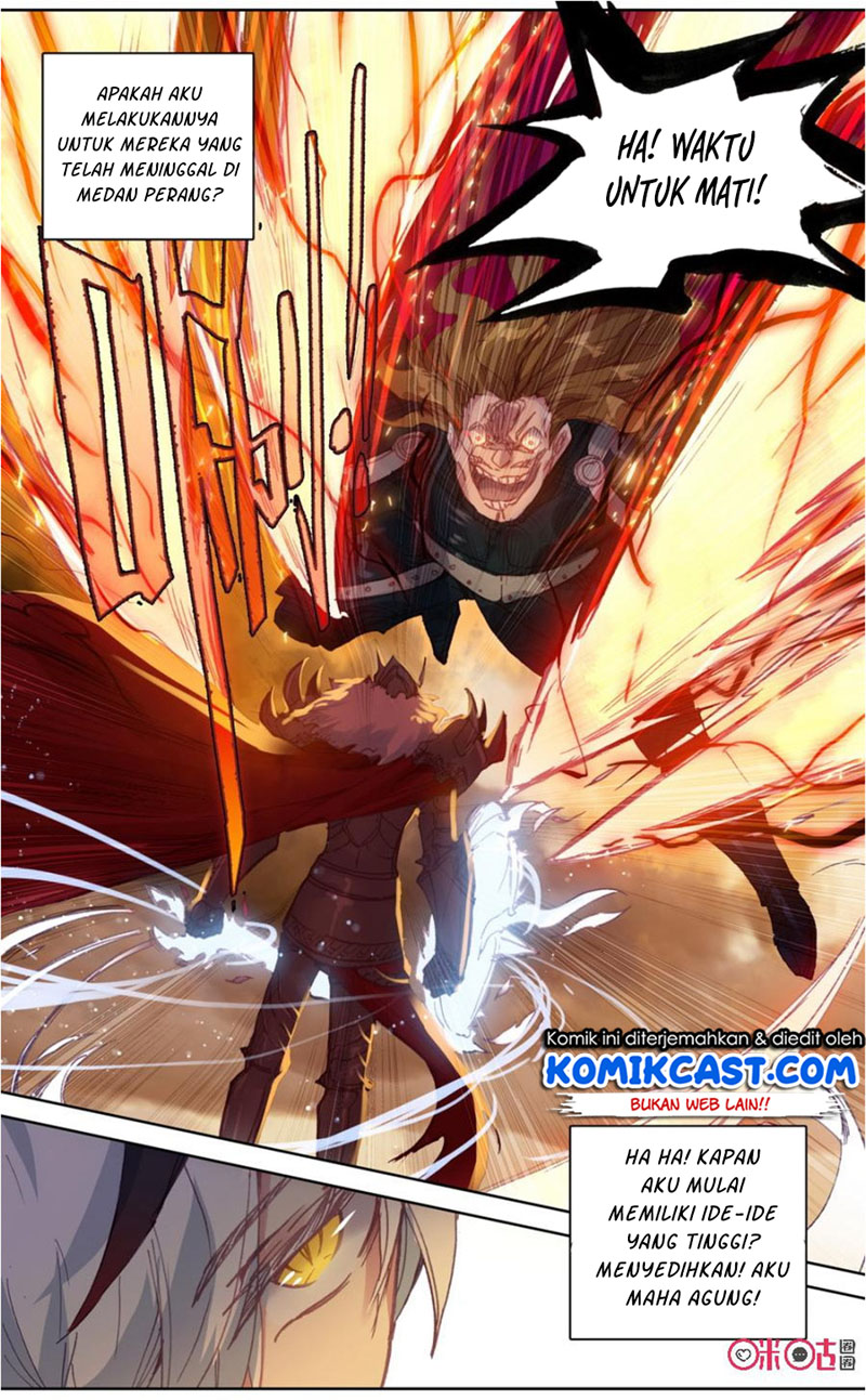 Long Live The King Chapter 77 - halaman 7