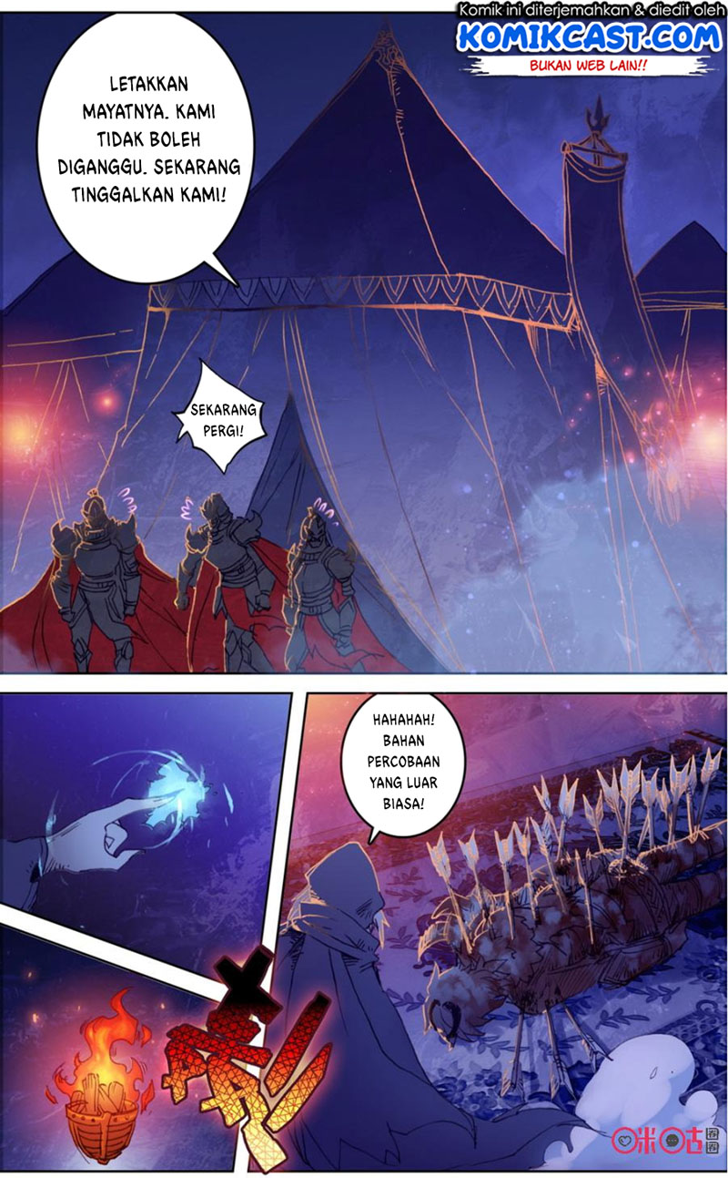 Long Live The King Chapter 78 - halaman 11