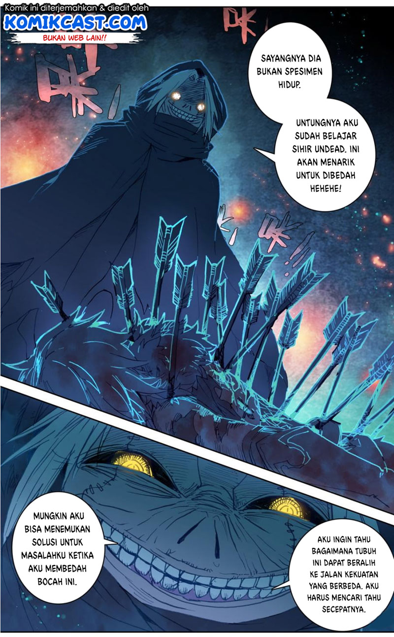 Long Live The King Chapter 78 - halaman 12