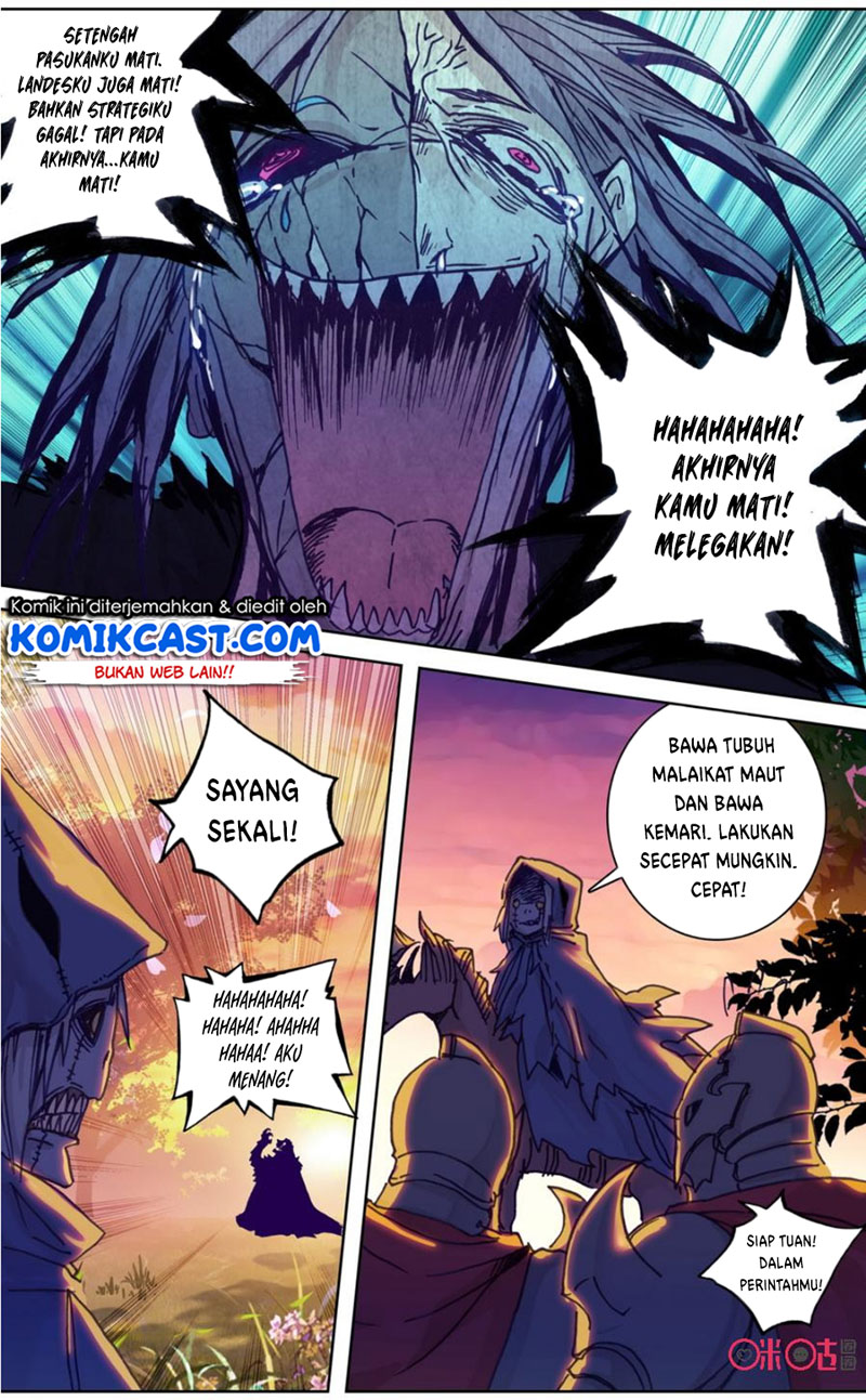 Long Live The King Chapter 78 - halaman 8