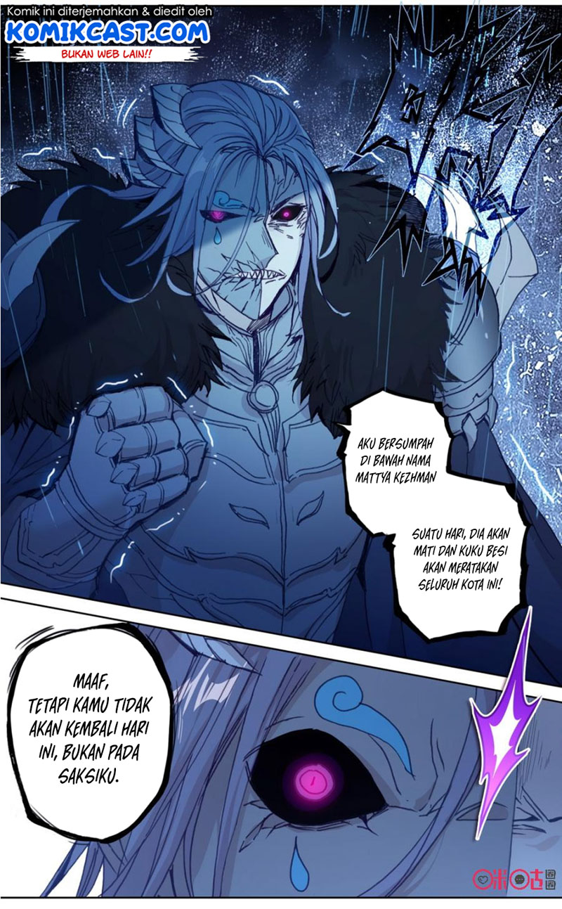 Long Live The King Chapter 79 - halaman 12