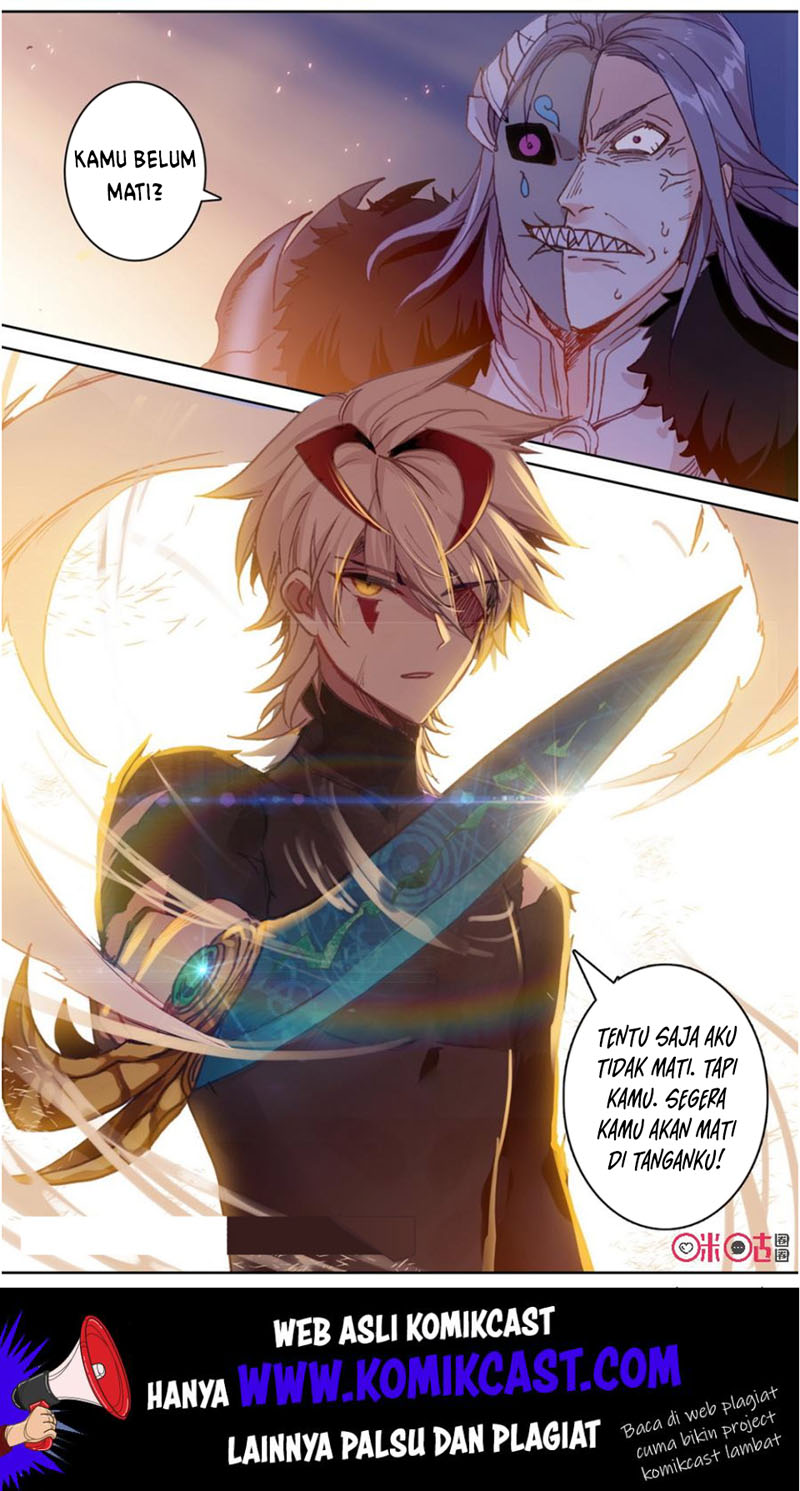 Long Live The King Chapter 79 - halaman 14