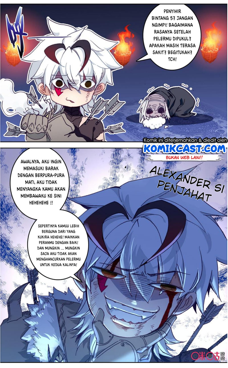 Long Live The King Chapter 79 - halaman 5