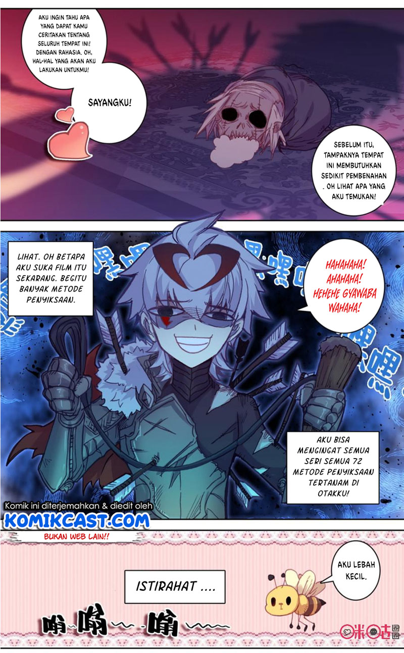 Long Live The King Chapter 79 - halaman 6