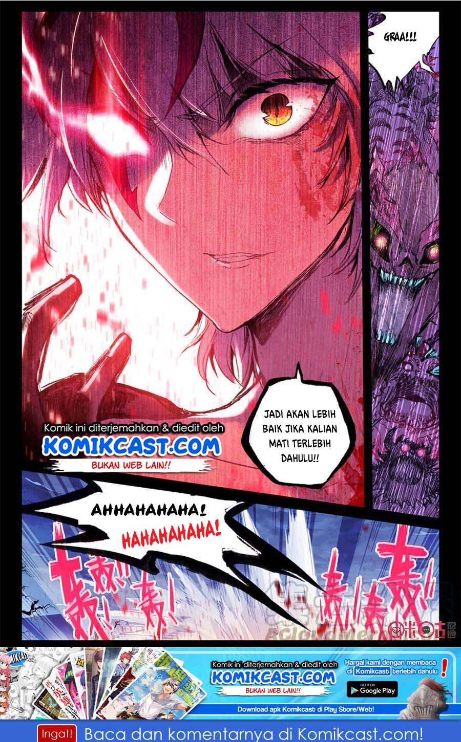 Long Live The King Chapter 8 - halaman 13