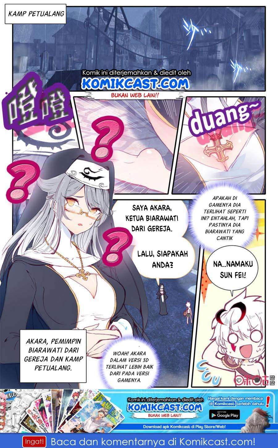 Long Live The King Chapter 8 - halaman 2