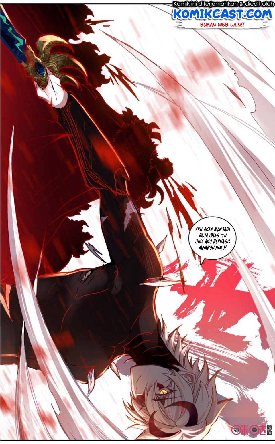 Long Live The King Chapter 80 - halaman 11