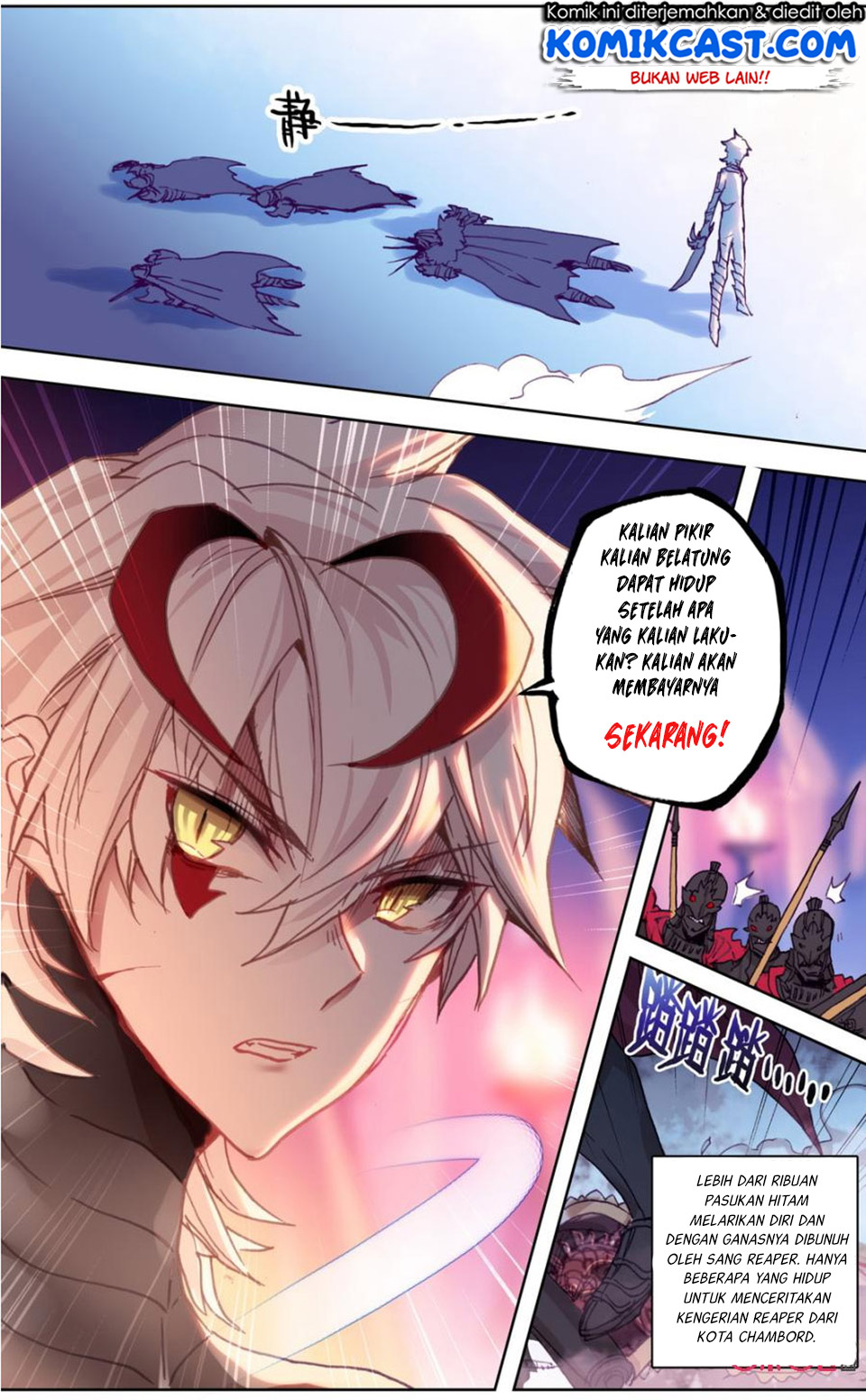 Long Live The King Chapter 80 - halaman 12