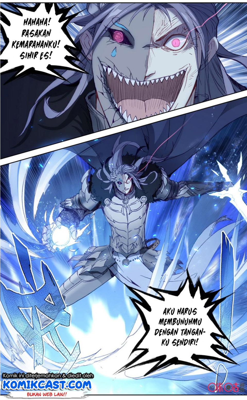 Long Live The King Chapter 80 - halaman 5