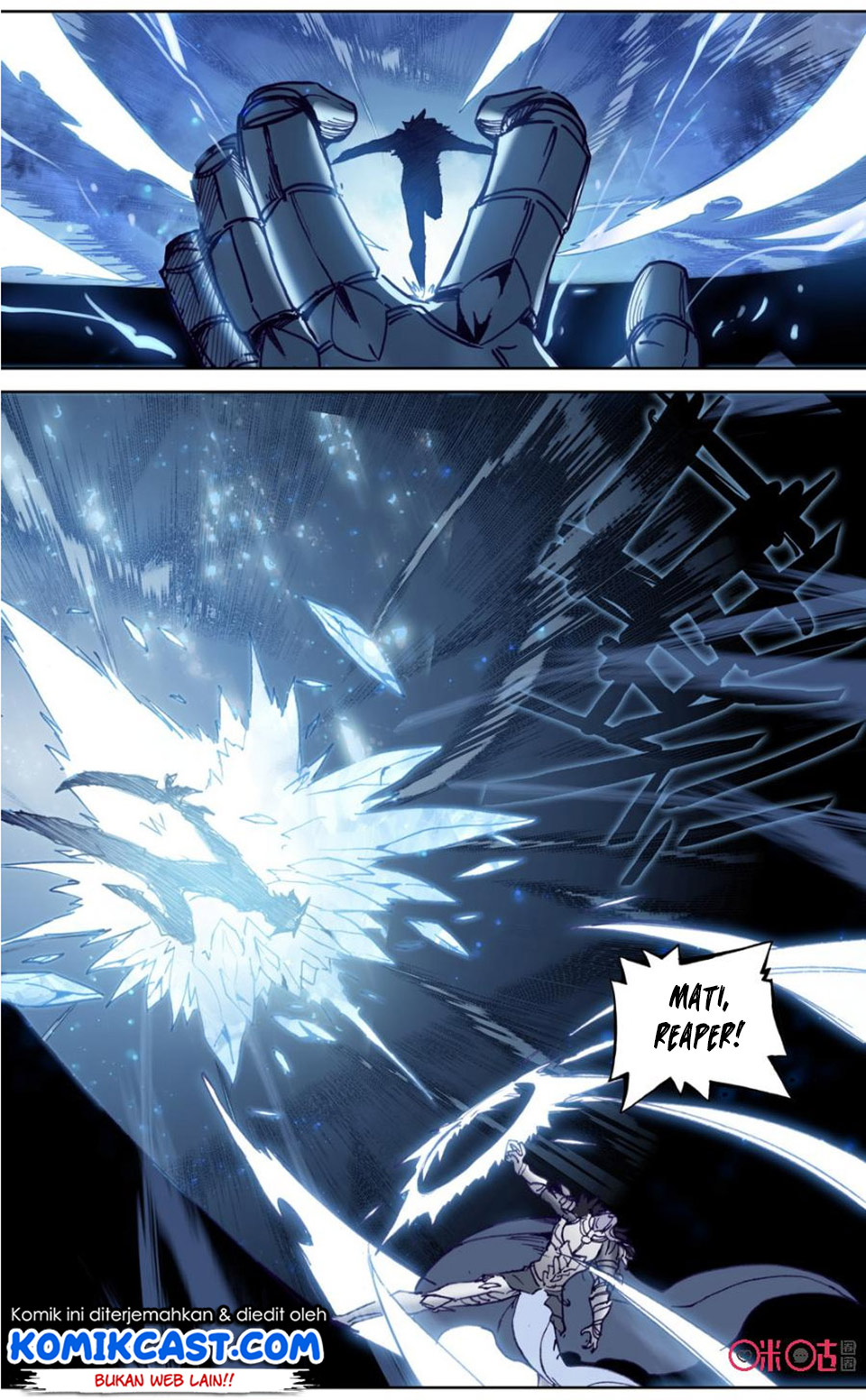 Long Live The King Chapter 80 - halaman 6