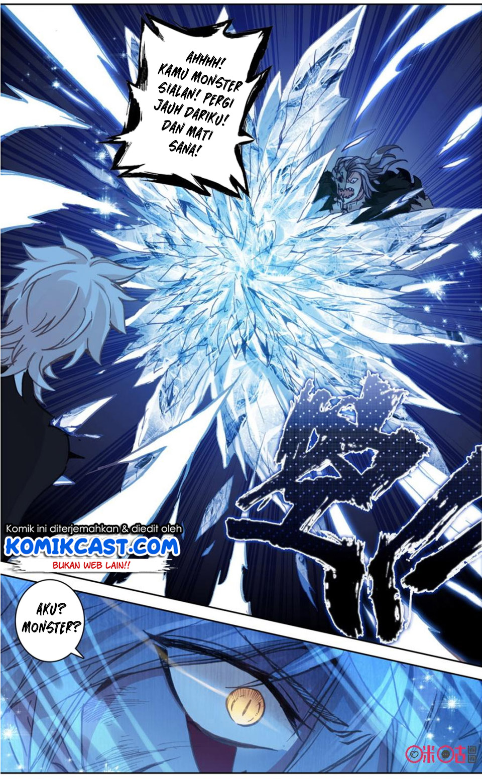 Long Live The King Chapter 80 - halaman 9