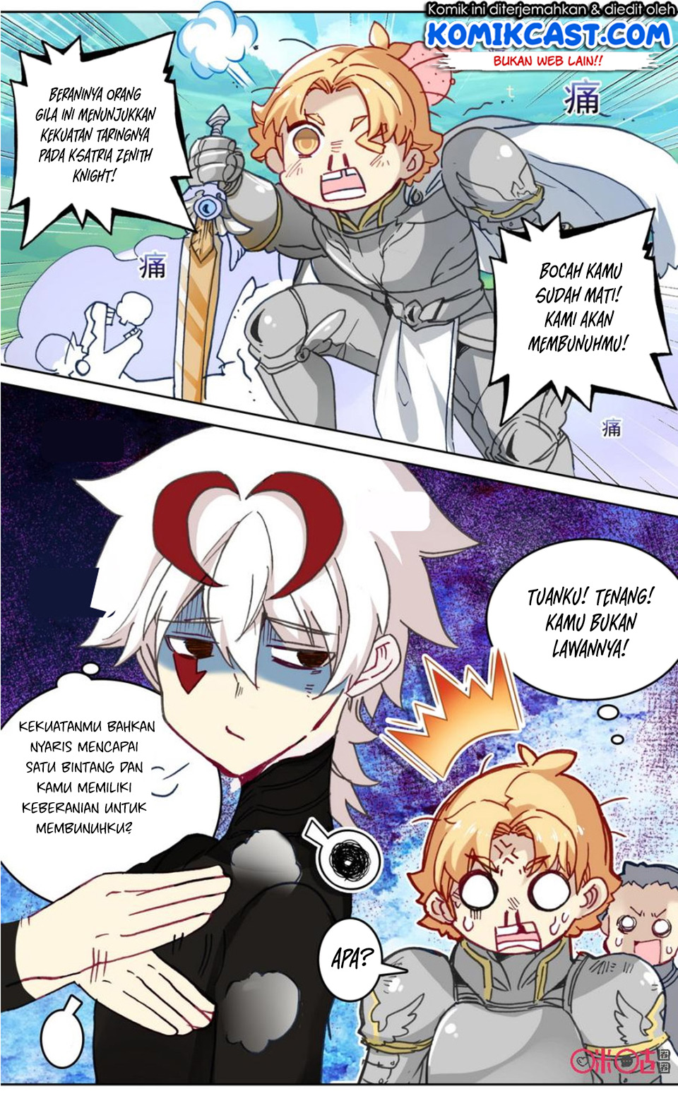 Long Live The King Chapter 81 - halaman 11