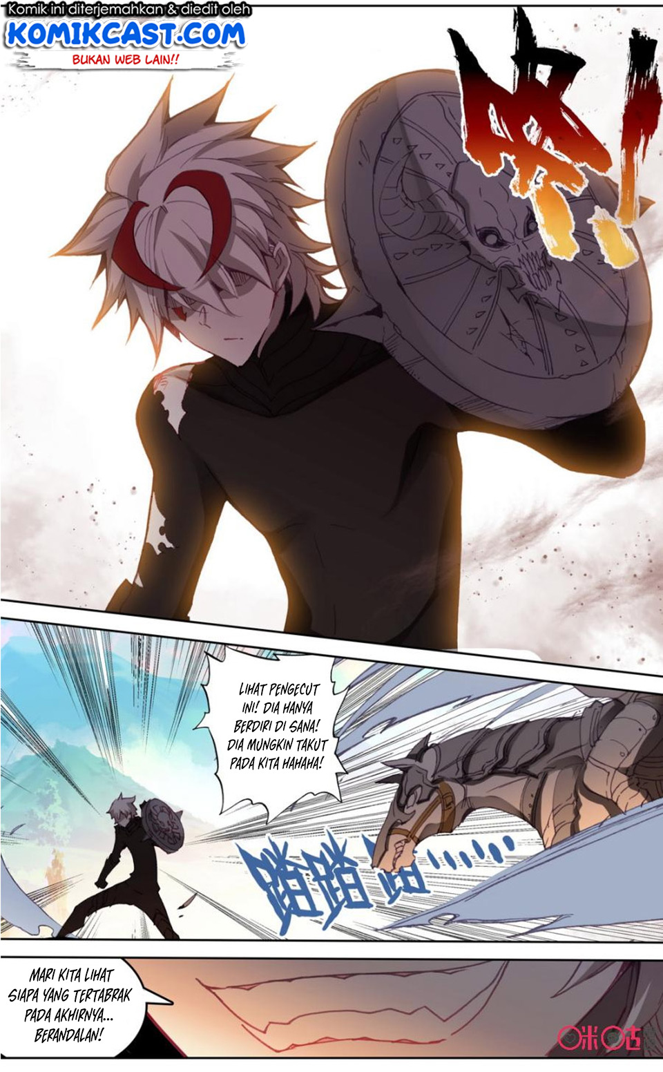 Long Live The King Chapter 81 - halaman 9