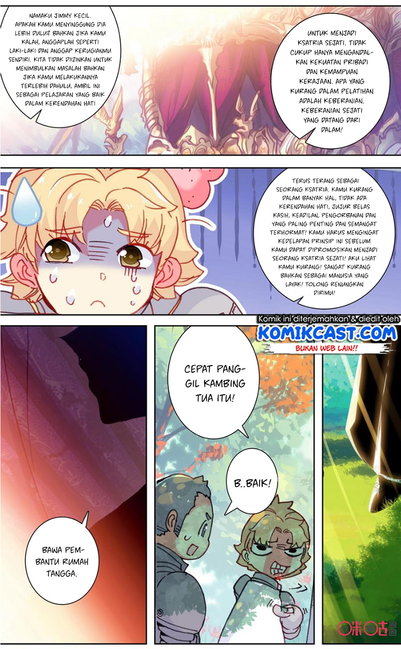Long Live The King Chapter 82 - halaman 14