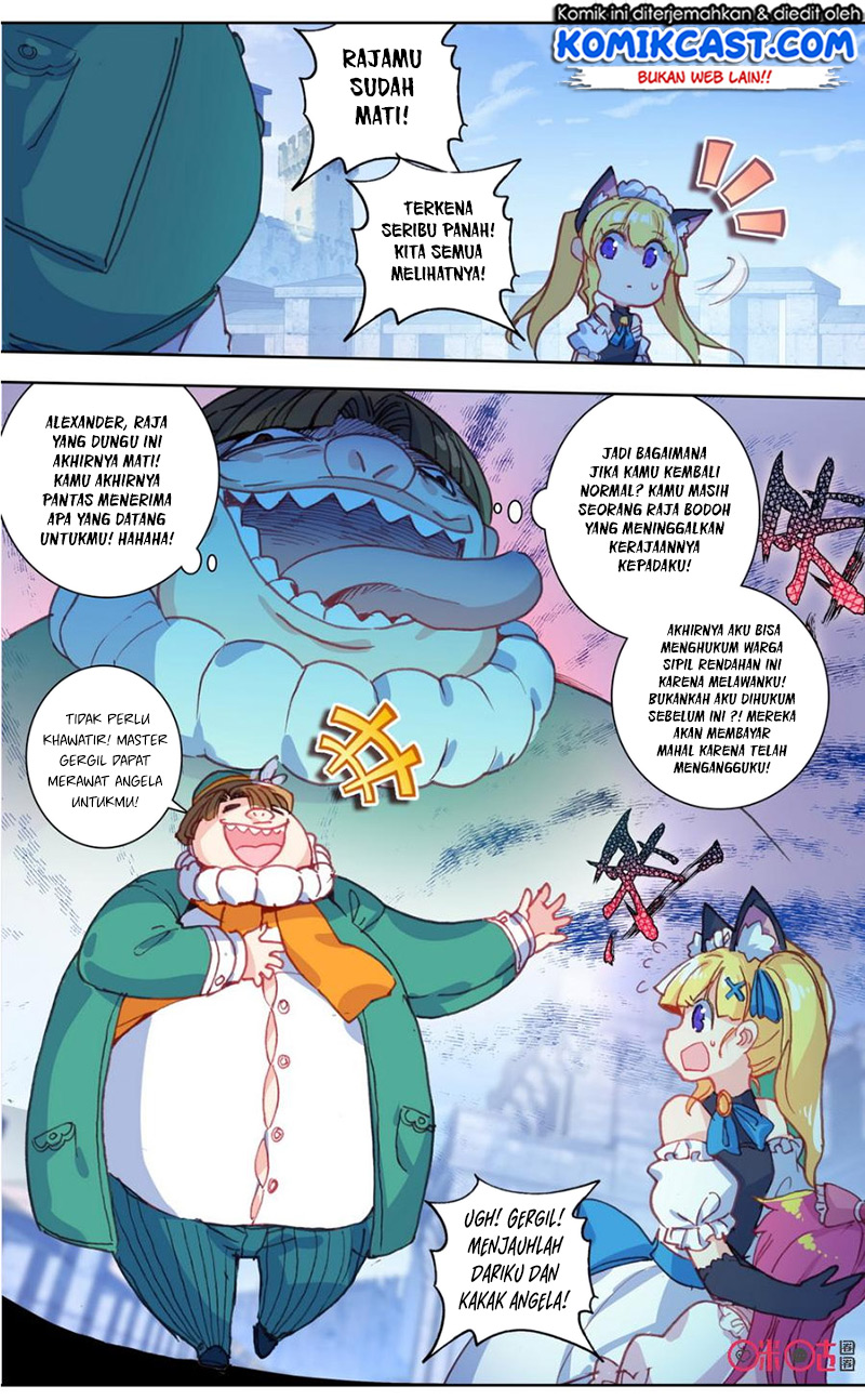 Long Live The King Chapter 82 - halaman 4