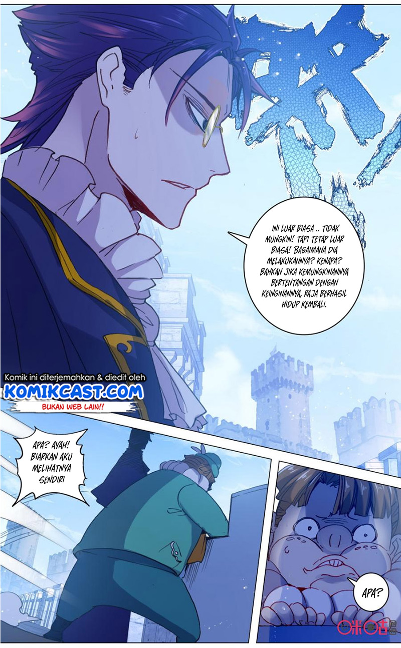 Long Live The King Chapter 82 - halaman 7