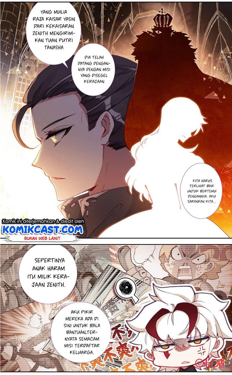 Long Live The King Chapter 84 - halaman 8