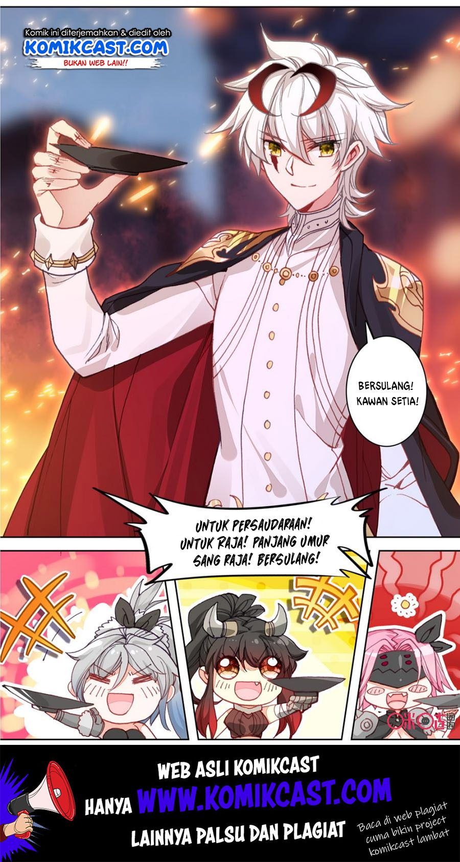 Long Live The King Chapter 86 - halaman 11