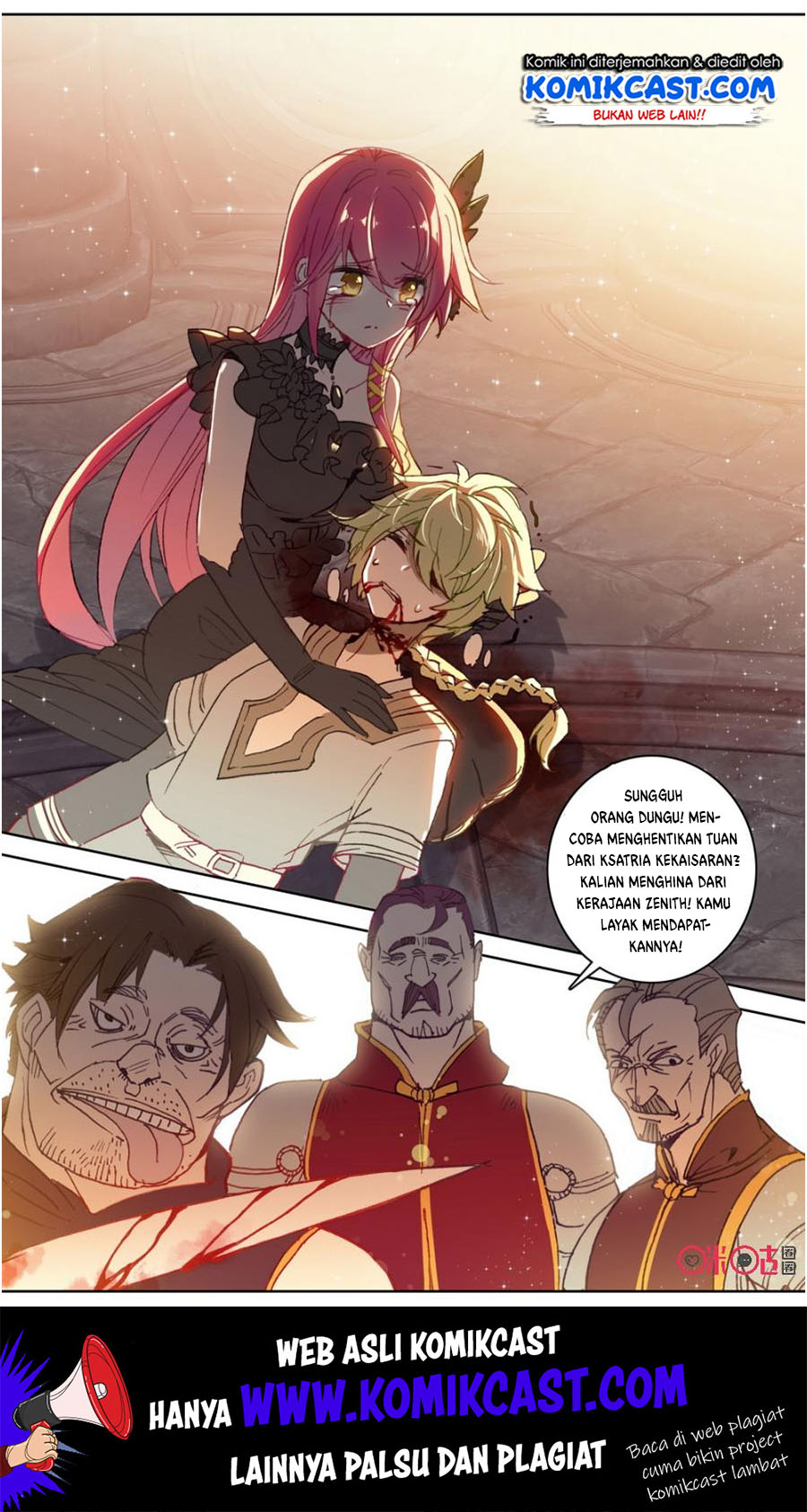 Long Live The King Chapter 86 - halaman 14