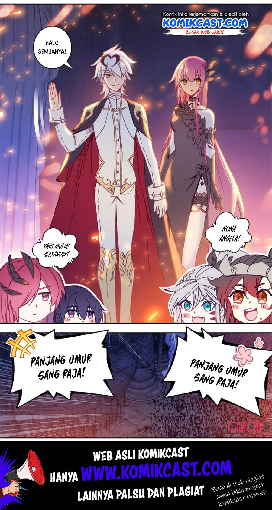 Long Live The King Chapter 86 - halaman 3