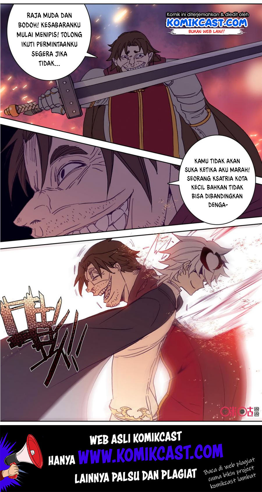 Long Live The King Chapter 87 - halaman 12