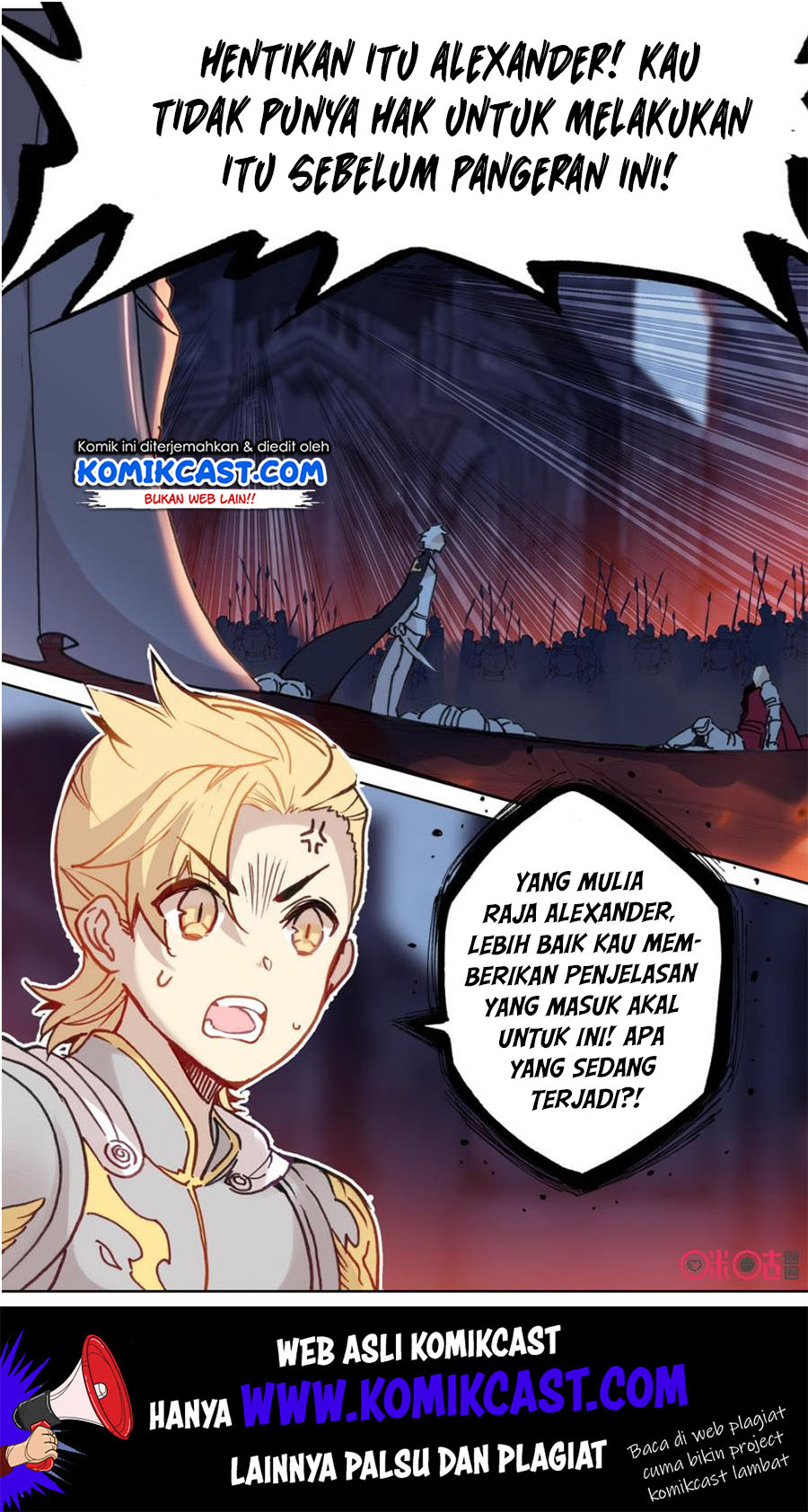 Long Live The King Chapter 88 - halaman 13