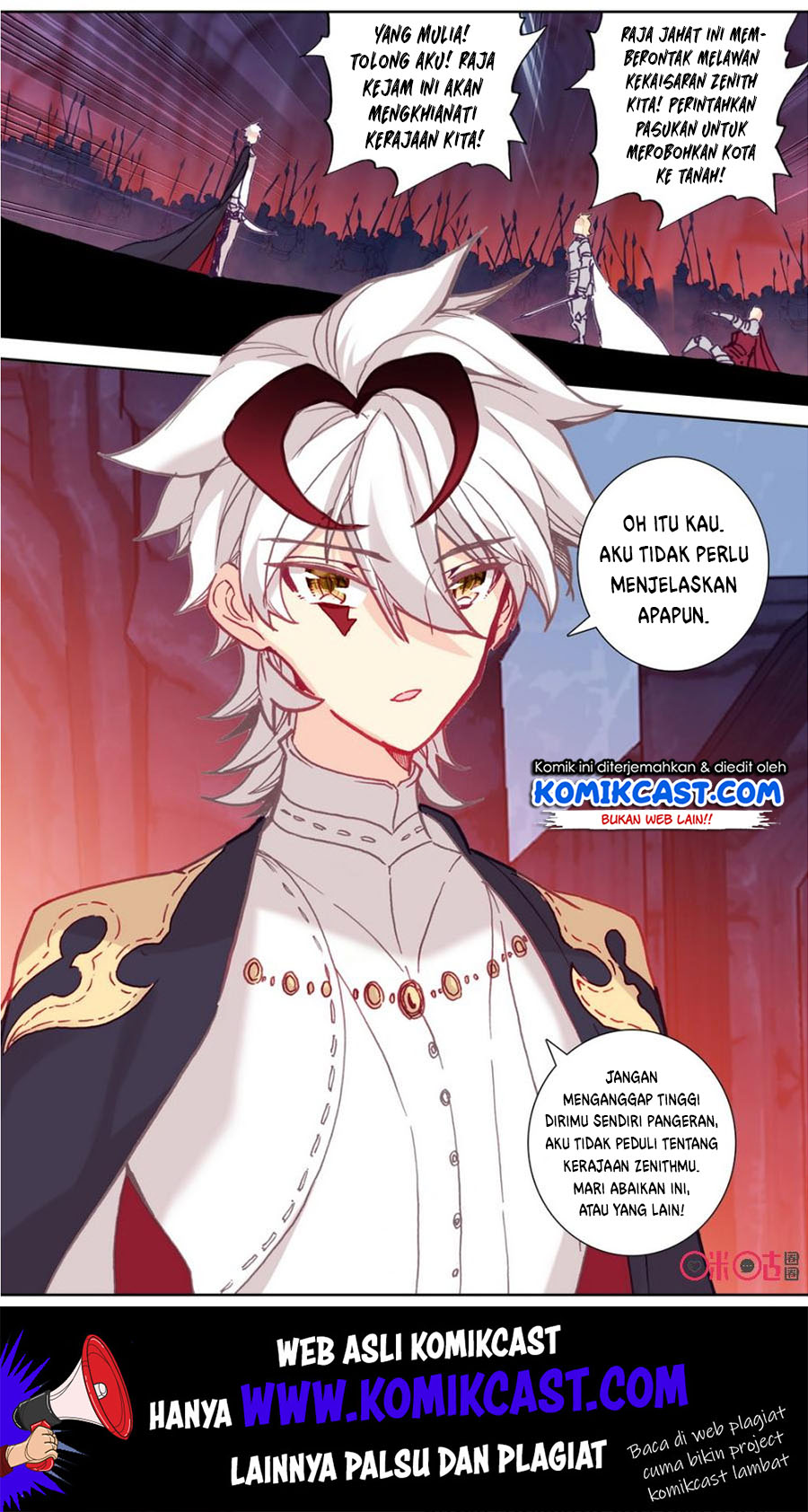 Long Live The King Chapter 88 - halaman 14