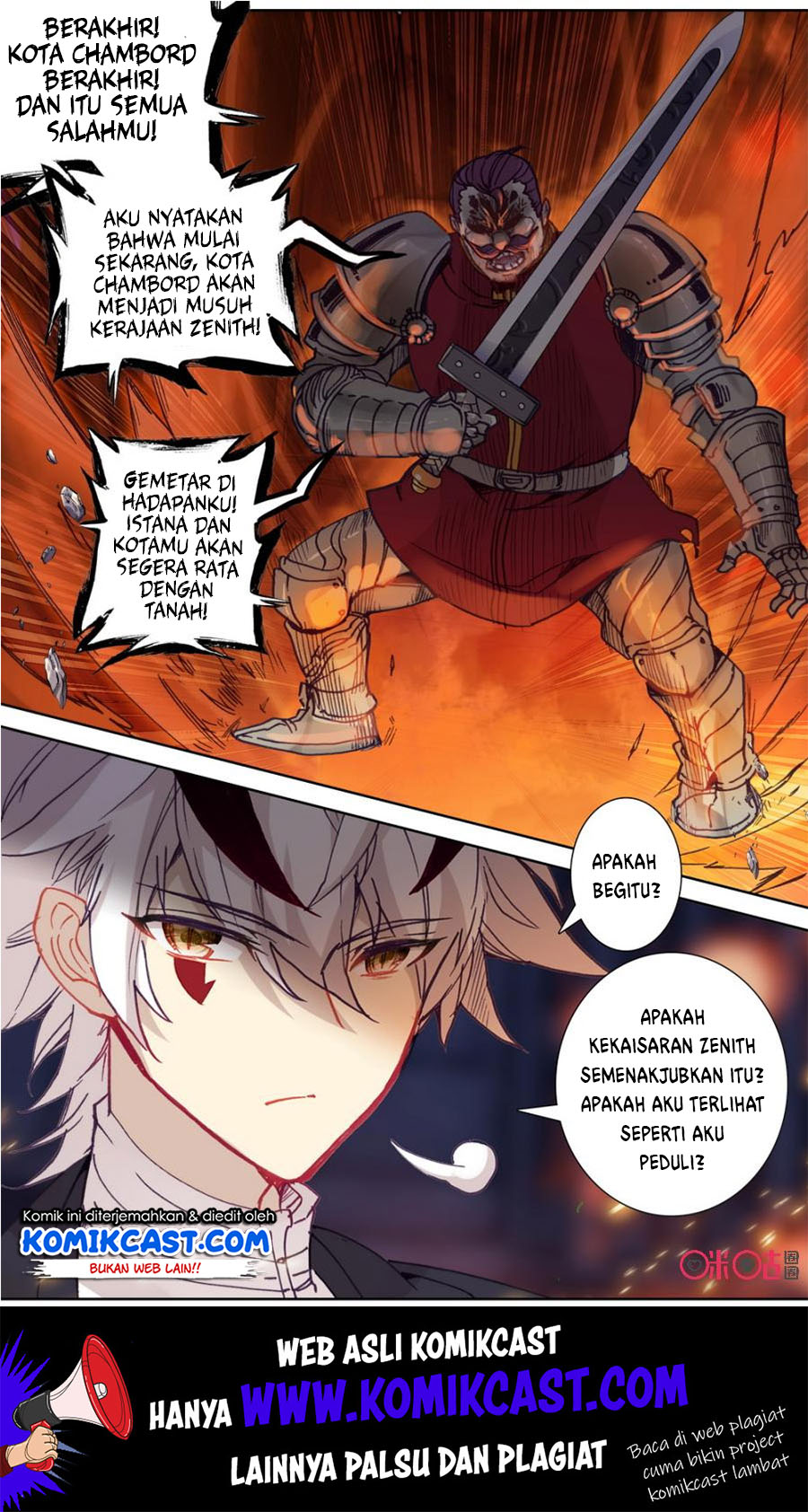 Long Live The King Chapter 88 - halaman 4