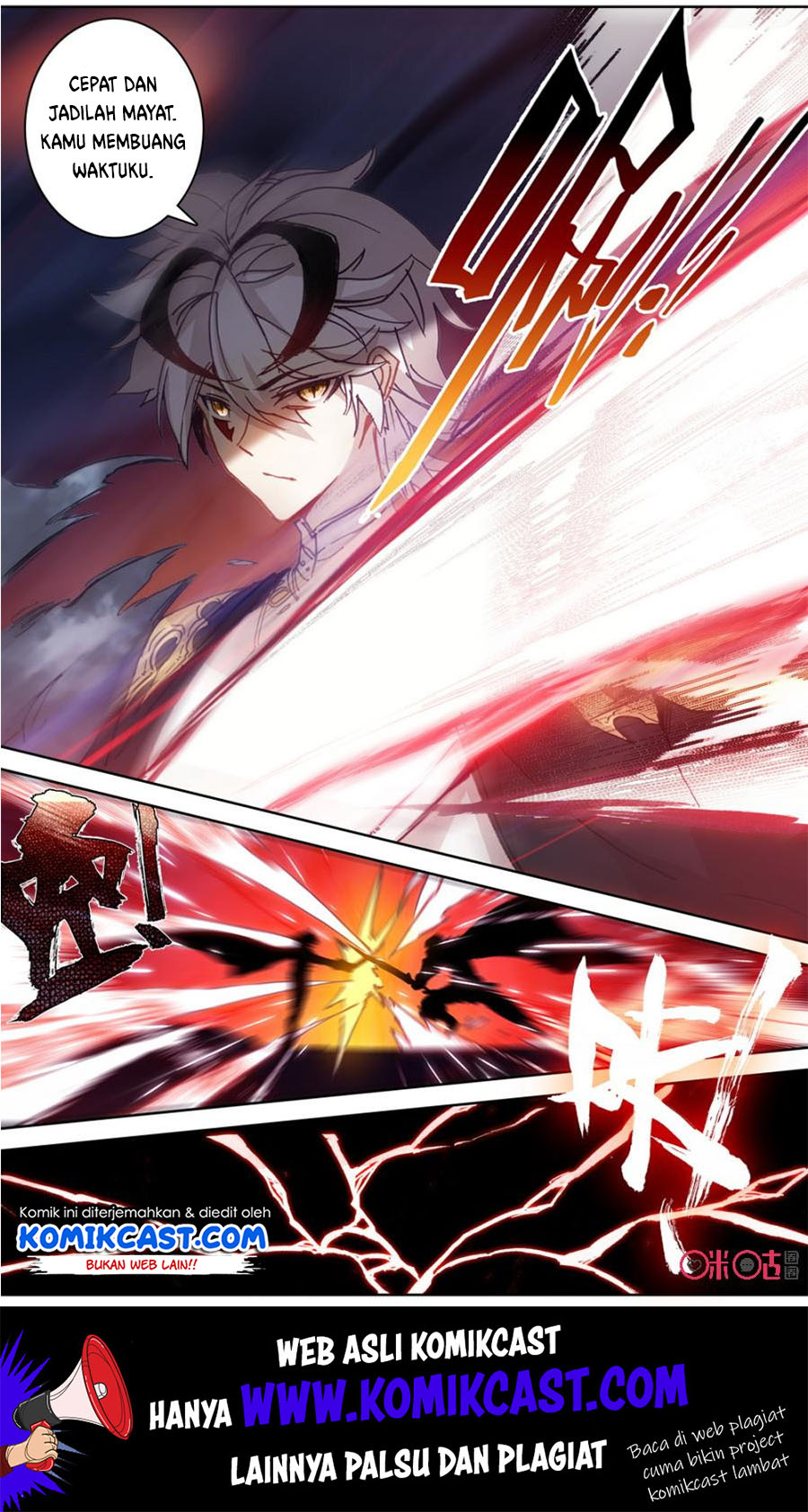 Long Live The King Chapter 88 - halaman 9