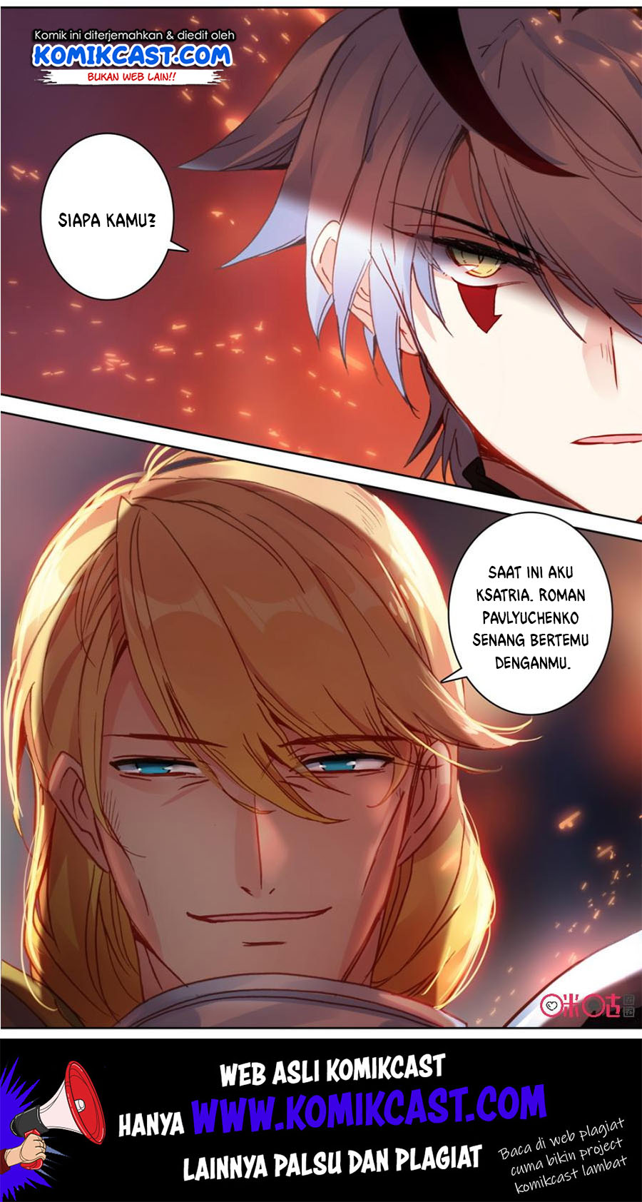 Long Live The King Chapter 89 - halaman 11
